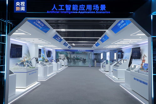 国家人工智能中试基地与工业软件落地济南 技术咨询赋能产业创新
