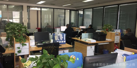 中环慧博(北京)国际工程技术咨询太原分公司的技术咨询服务